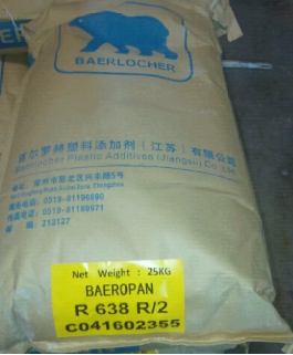 BP MCR 638 R2